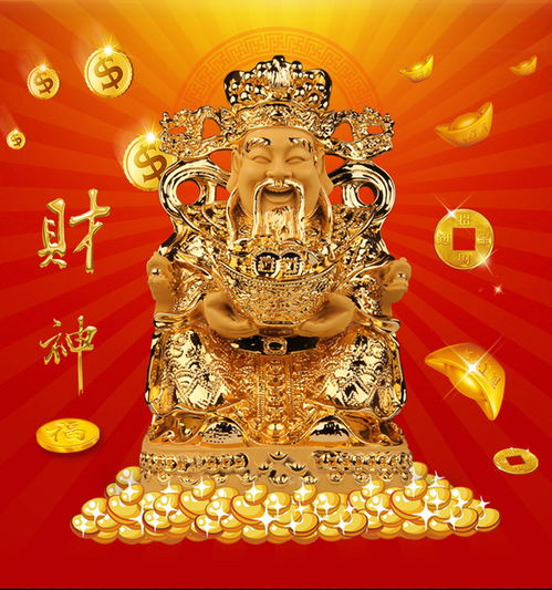 比干生前并非富人,为何死后被人当做文财神祭拜