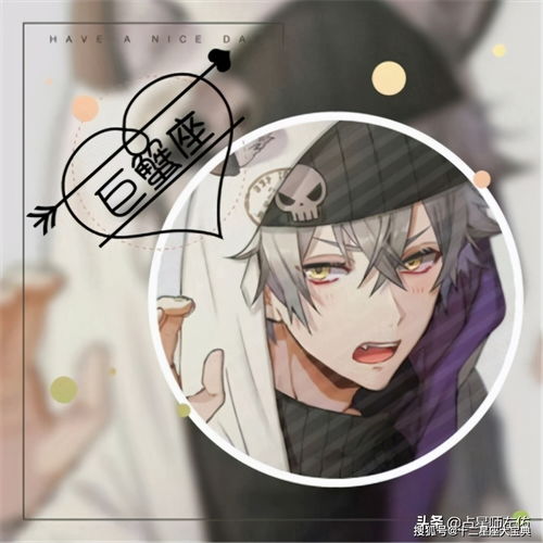 渣男也有段位,细看十二星座男的花式渣法,你被套路了吗