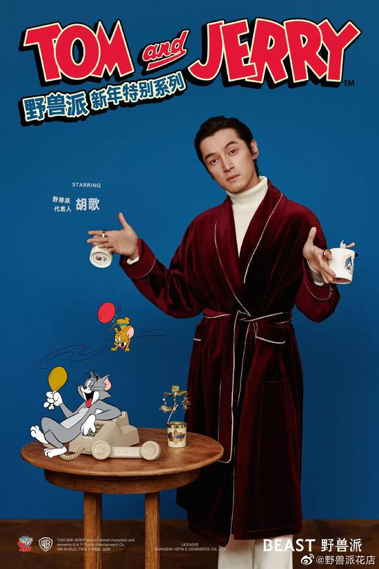 研究了一夜的鼠年限定2020年的最大赢家是jerry