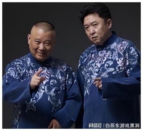 一场聚餐,相声界的江湖地位,在石富宽身上体现的淋漓尽致