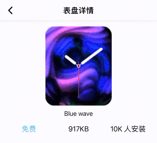 华强北把applewatch颠覆了苹果s7手表仅199元,测心率血氧体温...