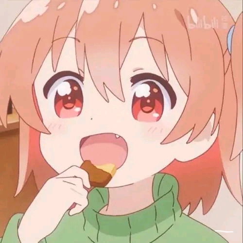 赠诗与日向