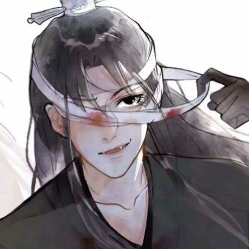 古风头像早知如此绊人心何如当初莫相识