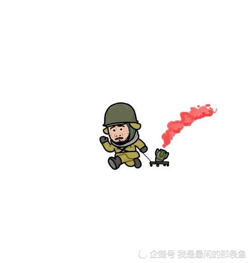 无标题
