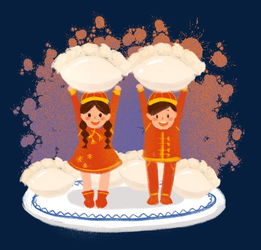春节卡通可爱手绘过年男童女童举饺子美食庆祝习俗图片素材其他格式下载动漫人物大全