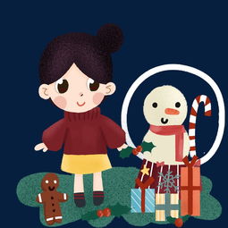 手绘卡通可爱治愈女孩过圣诞圣诞节快乐图片素材其他格式下载动漫人物大全