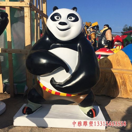 玻璃钢卡通熊猫雕塑温州玻璃钢卡通熊猫雕塑制作厂