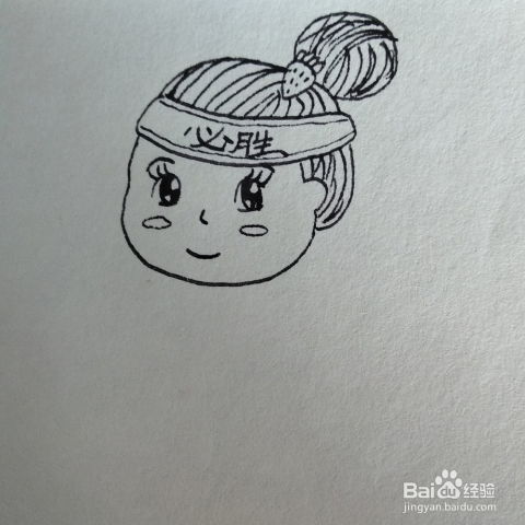 如何画一个正在转呼啦圈减肥的女孩卡通简笔画