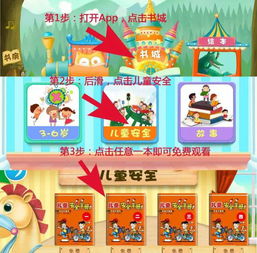 高温预警这样的天气孩子比你更热