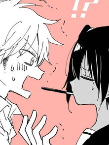 被学校里讨厌女性的男生表白了的故事漫画4连载中在线漫画