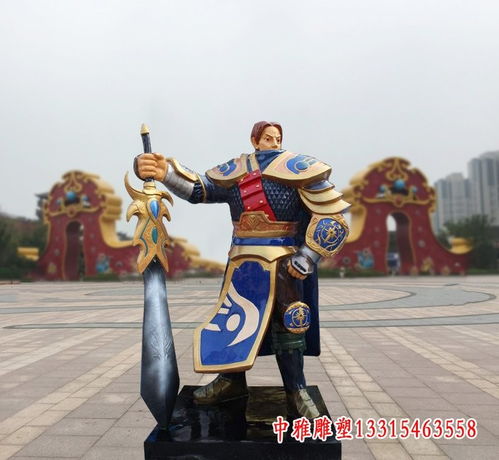 玻璃钢动漫游戏人物雕塑玉林游戏人物玻璃钢雕塑厂
