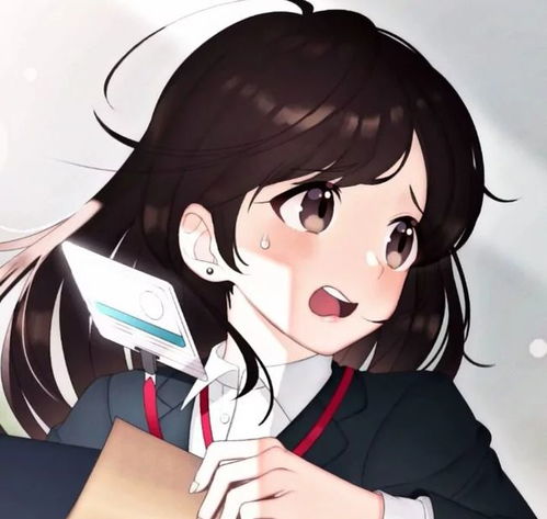 女漫女人有很多种今天我是痴情种