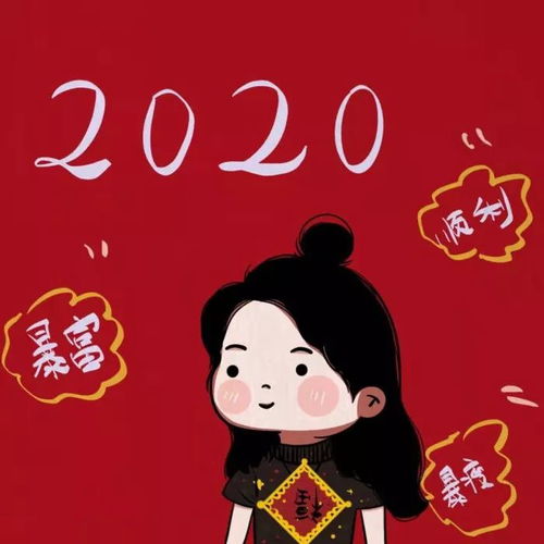 管它风中凌乱,我心依旧灿烂