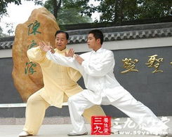 24式简化太极拳有哪些姿势要求需要注意