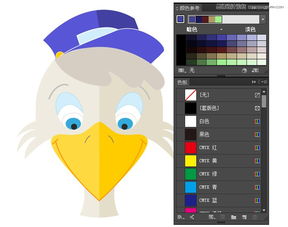 illustrator绘制卡通风格的应用程序图标