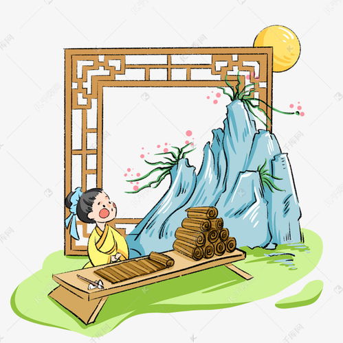 教育学习教师节古代卡通素材图片免费下载千库网