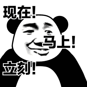 这条微信,仅对粉丝可见