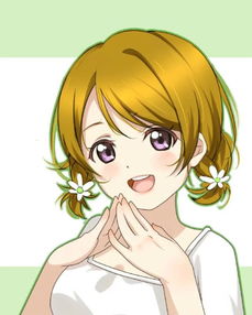 动漫loveliveμs花阳ll马尾辫系列堆糖,美好生活研究所