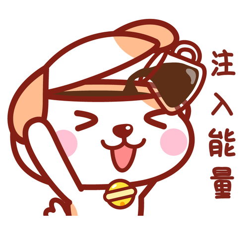 秋田君咖啡头像11秋田君表情