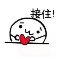 沙雕动漫情侣头像微信头像图片大全
