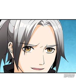 不灭元神漫画第18话美女与野兽漫客栈