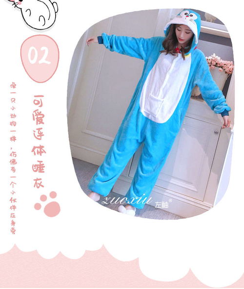 卡通连体睡衣女秋冬恐龙动物情侣学生可爱家居服加厚法兰绒珊瑚绒