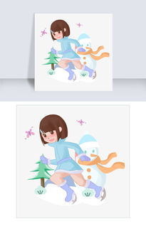 手绘冬季滑冰女孩人物插画图片素材psb格式下载动漫人物大全