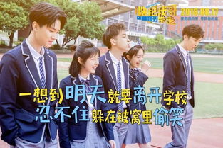 开奖啦新乌龙院之笑闹江湖电影票中奖名单,快来看看有没有你