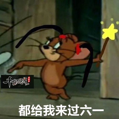 腾讯使命召唤ol宣布停运,将于8月31日正式关服