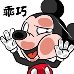 动画片一顶帽子引发的焦虑
