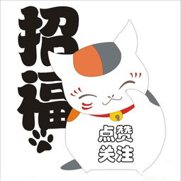 梦幻西游龙宫弟子成功扳回一分,这是我见过最帅的义气龙