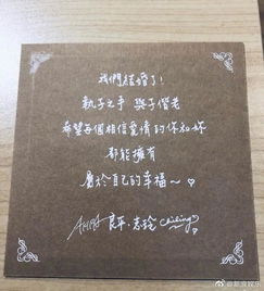林志玲结婚宴曝光媒体一直在详细跟拍