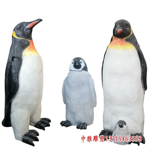 创意玻璃钢卡通马达加斯加企鹅雕塑盘锦树脂雕塑企鹅制作厂