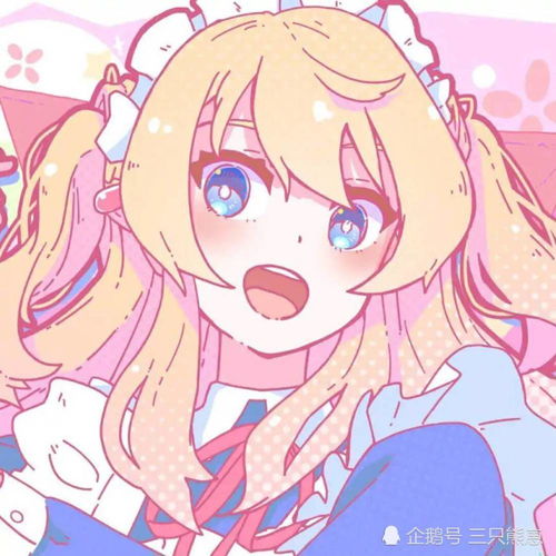 神明都喜欢的少女头像一