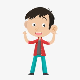 卡通q版可爱潮流男生插画图片素材其他格式下载动漫人物大全