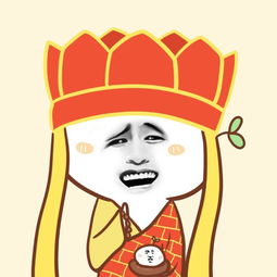 你们公司的年会都过了吗