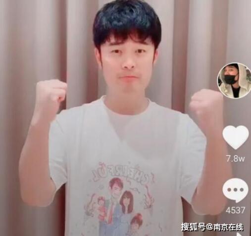 张子萱生二胎被证实明星坐月子跟普通人有何不同无外乎这3点