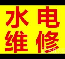 黄页88高清图片
