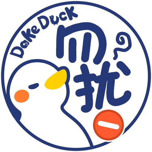 文字控卡通头像来一波