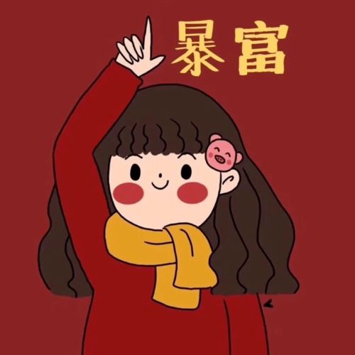 2.15早安大年初五新的一天,新的开始