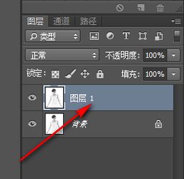 怎么用ps把人像照片转换成线条勾勒的漫画版式