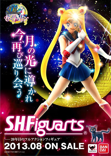 美少女战士武内直子创作漫画作品已完结搜狗百科