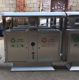 海南环保社区果皮箱深圳卡通户外垃圾桶