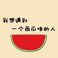 卡通帅气男生头像大全微信头像图片大全