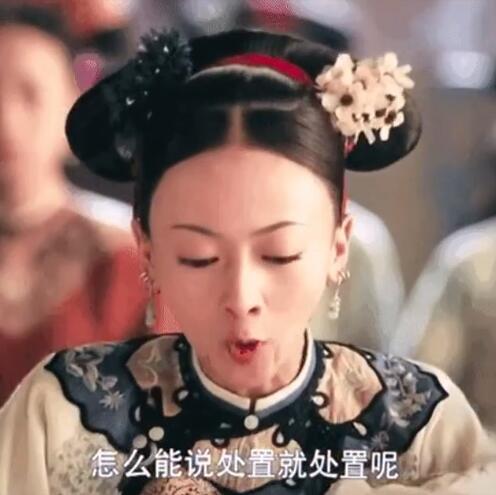 吴谨言成名前伴娘照被曝光,网友脖子以下都好黑
