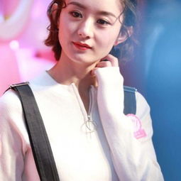 明星头像失踪人口赵丽颖