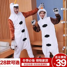 连体睡衣卡通成人