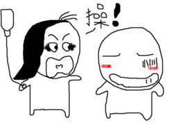 爆笑手绘漫画我和我女友下篇