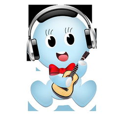 卡通音乐小人