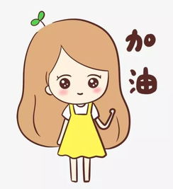 晚安信笺三月不减肥,夏季徒伤悲